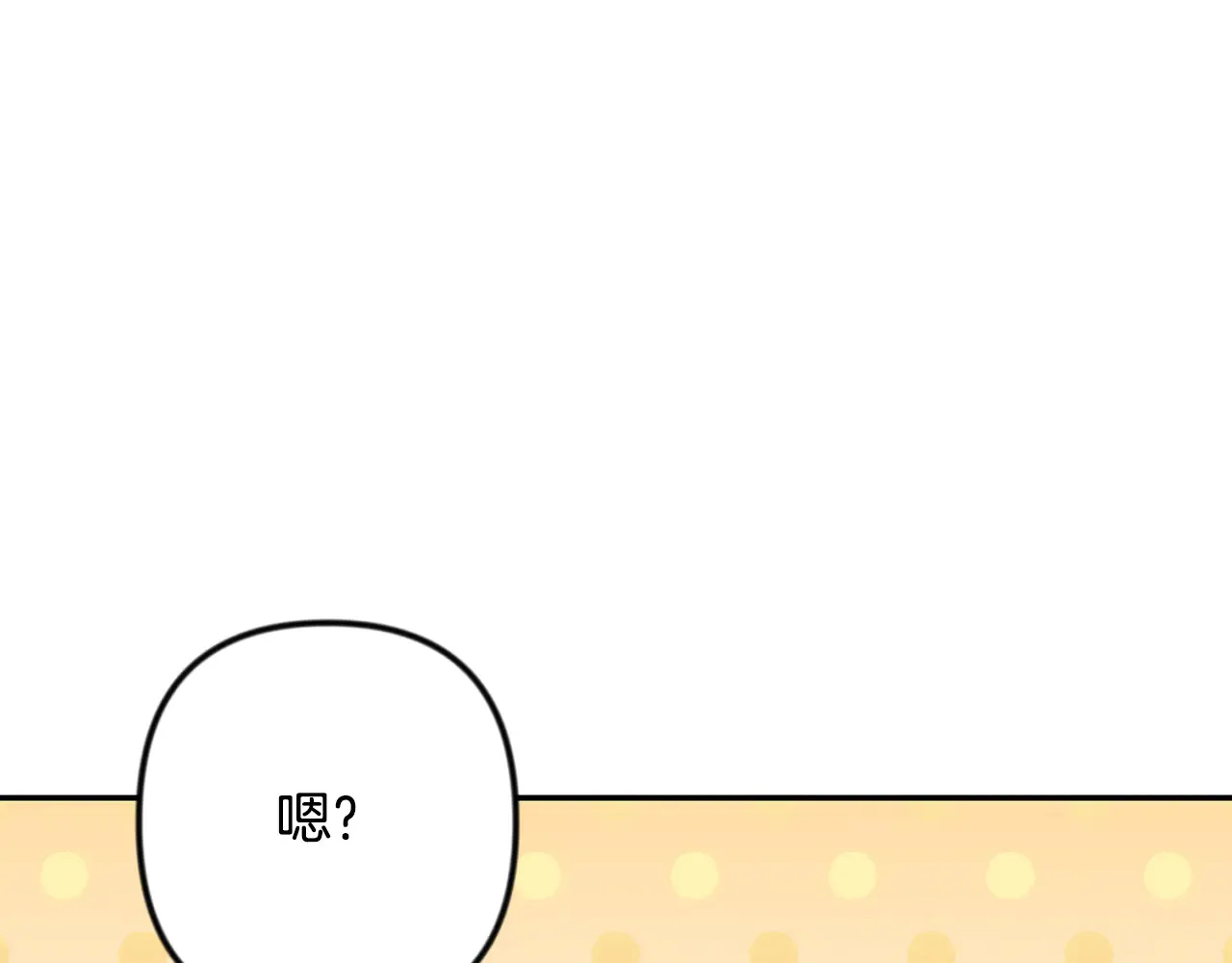 第34话 准备就绪60
