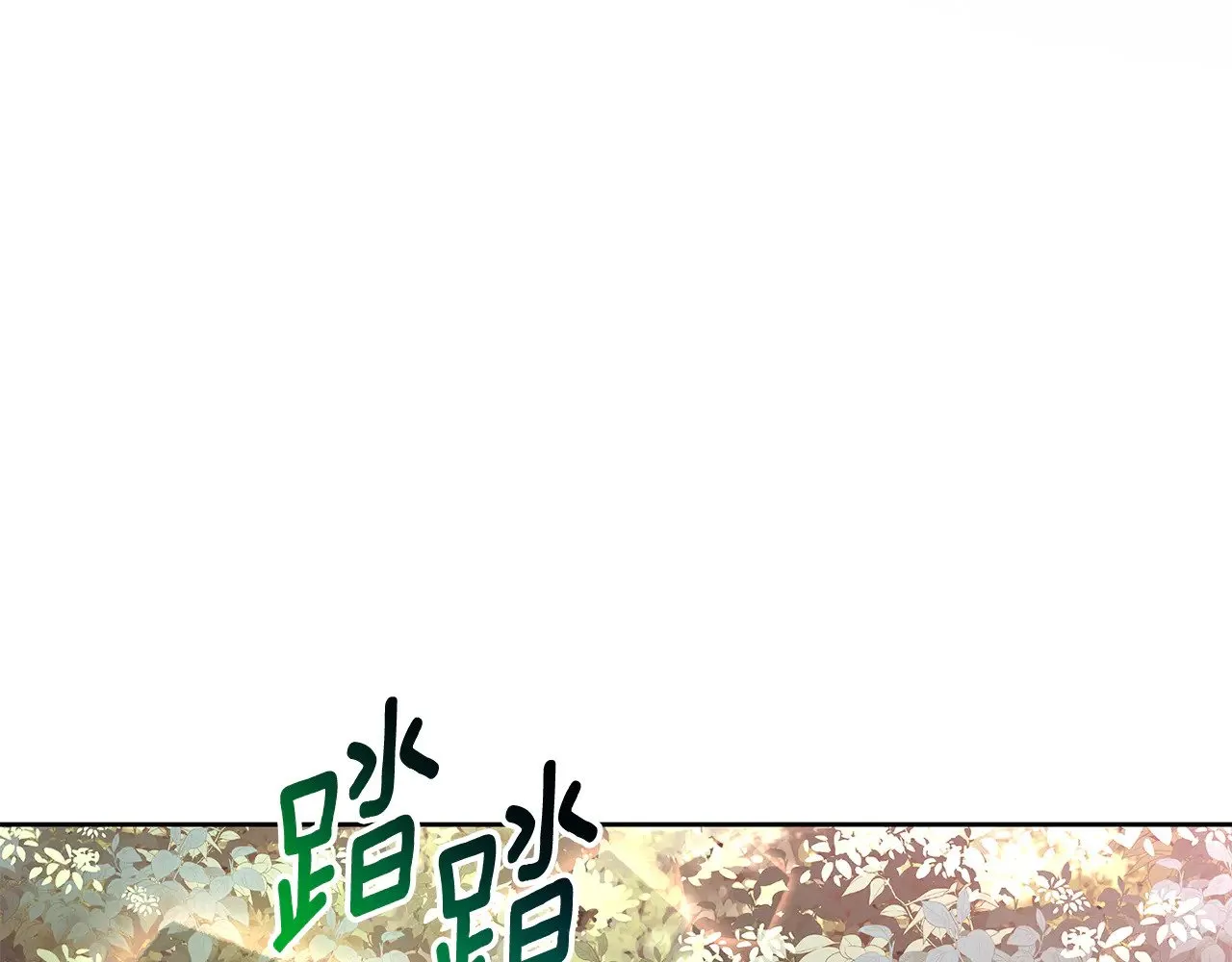 第20话 试试就逝世64