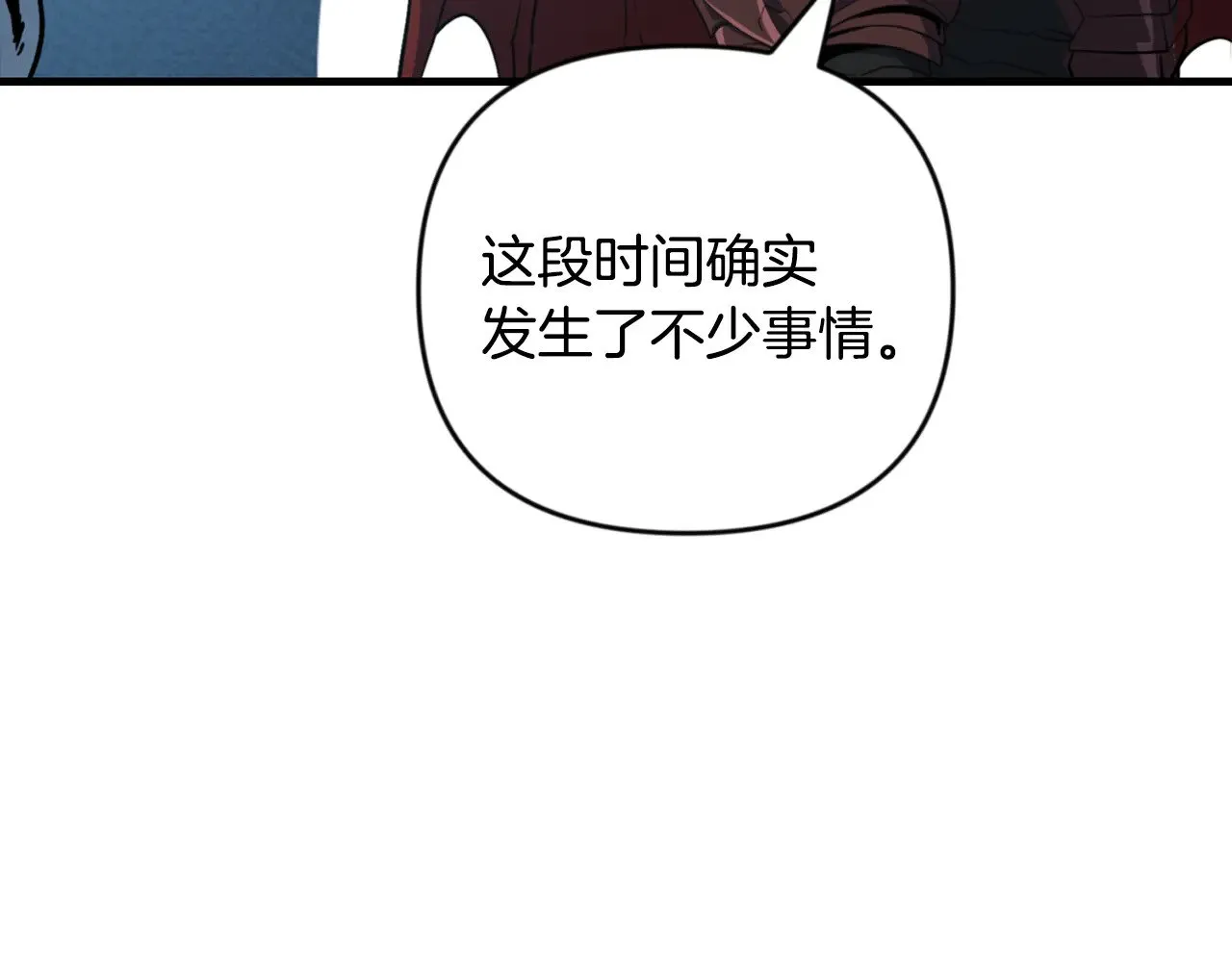 第30话 力挽狂澜76