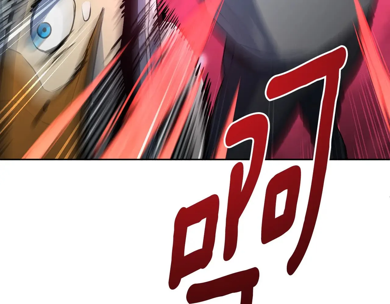 第19话 有人失踪178