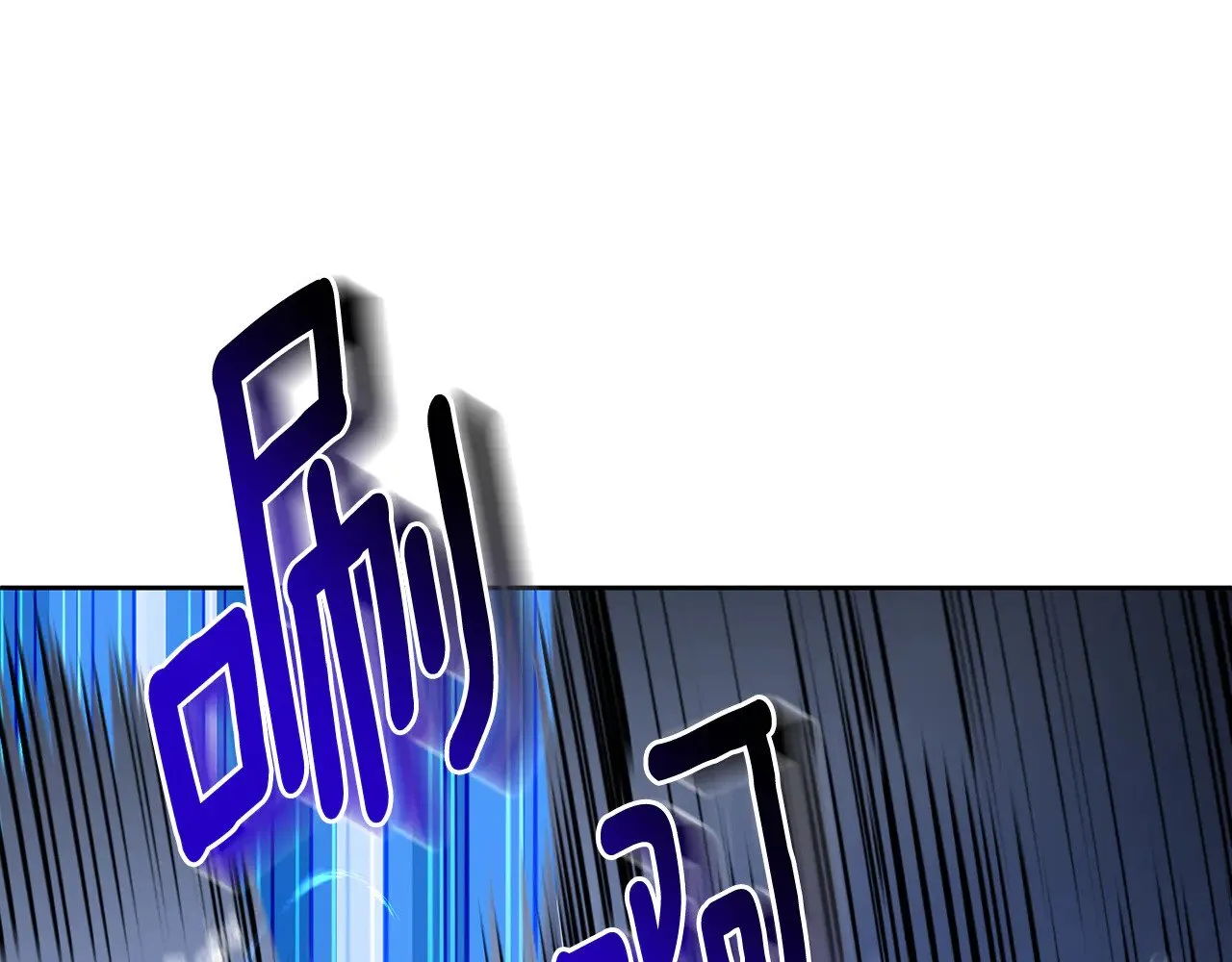 第27话 合为一体16