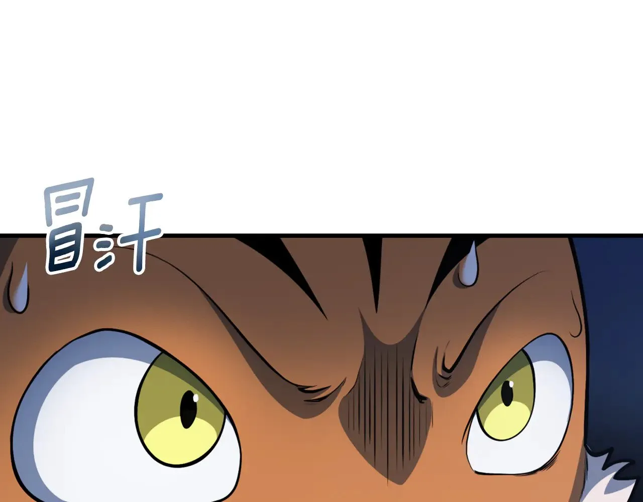第32话 新生命的诞生153