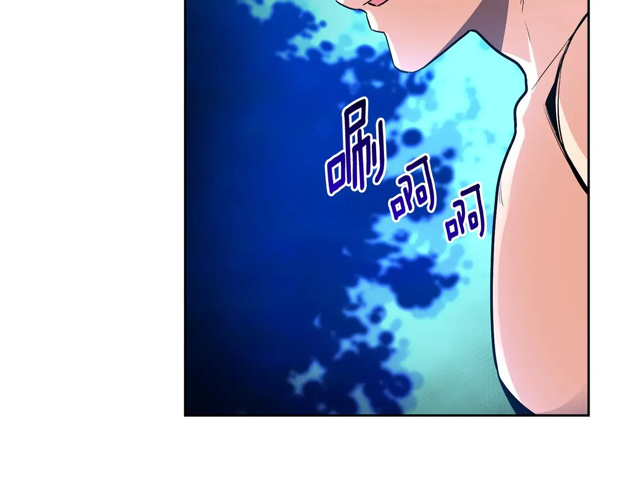 第27话 合为一体52