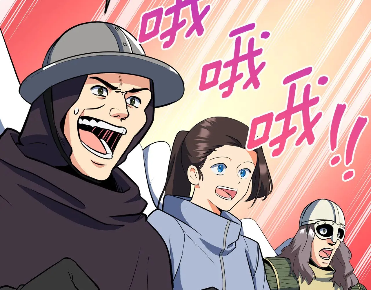 第20话 试试就逝世187