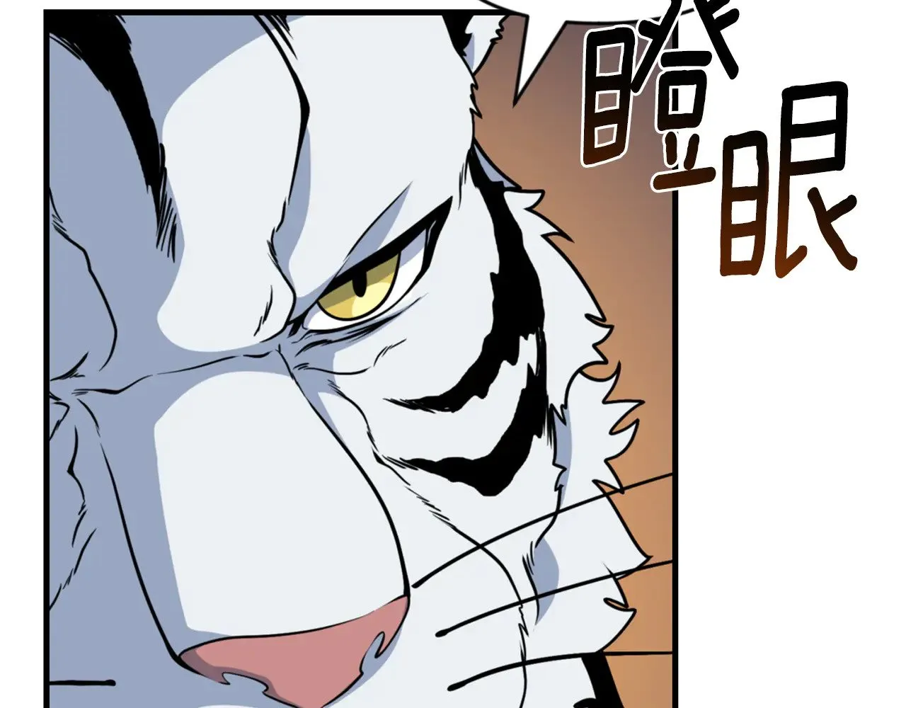 第30话 力挽狂澜84