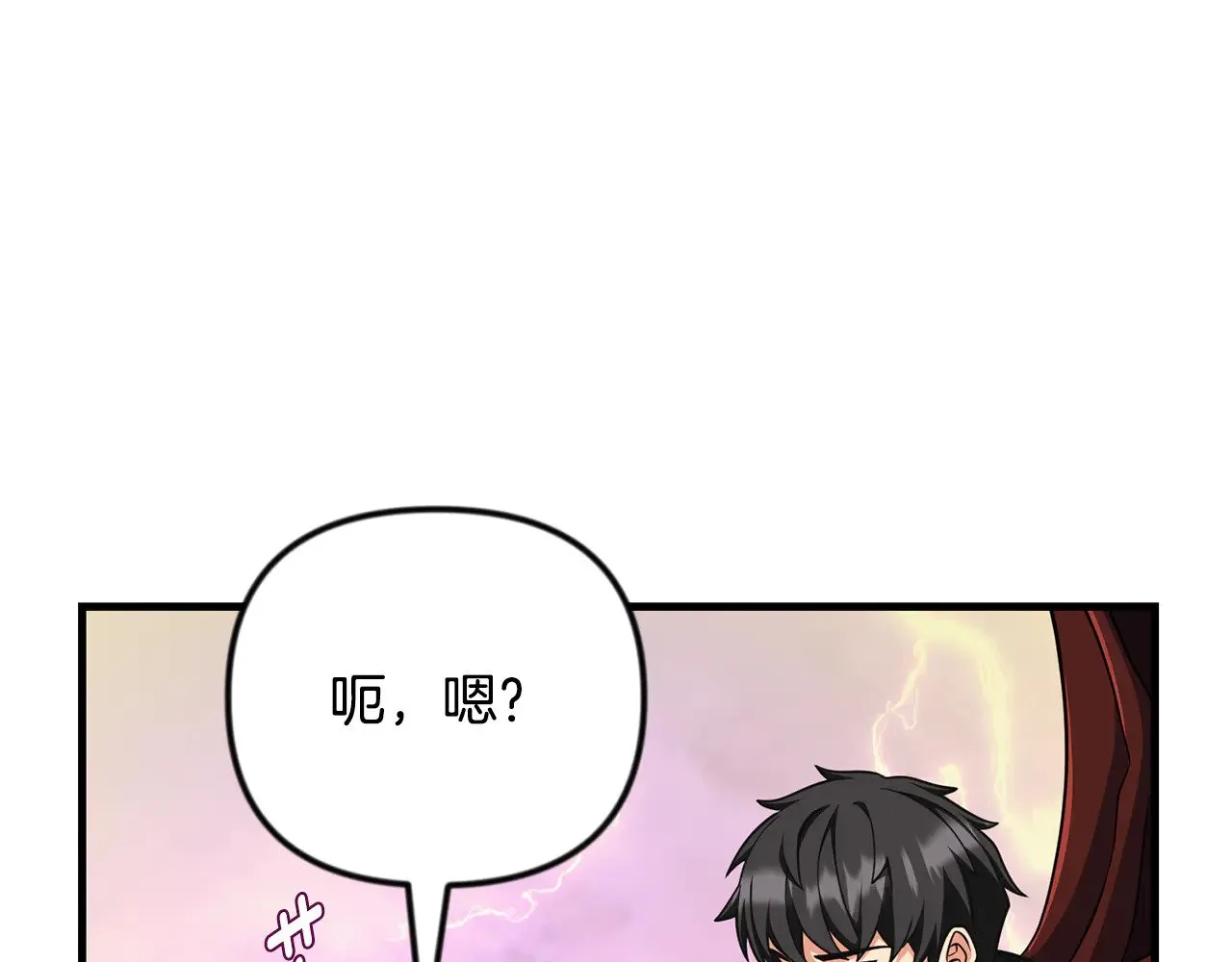 第35话 直击要害151