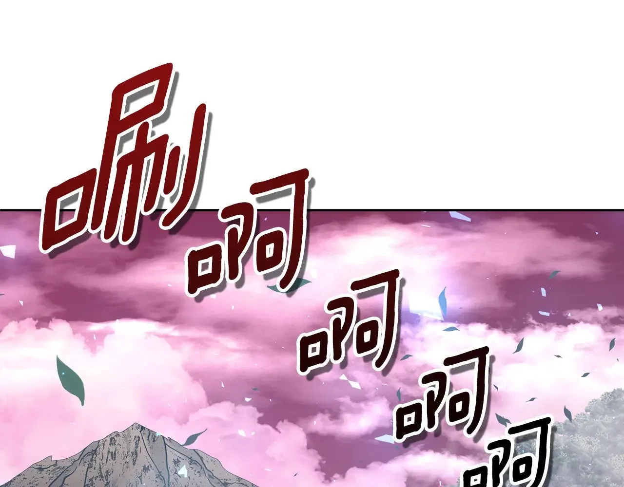 第18话 仇人相见9