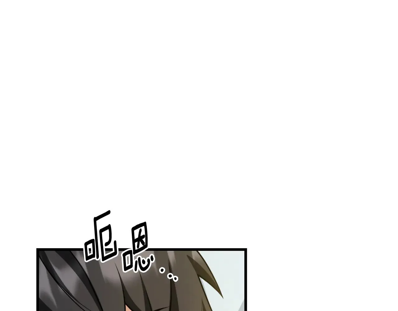 第32话 新生命的诞生2