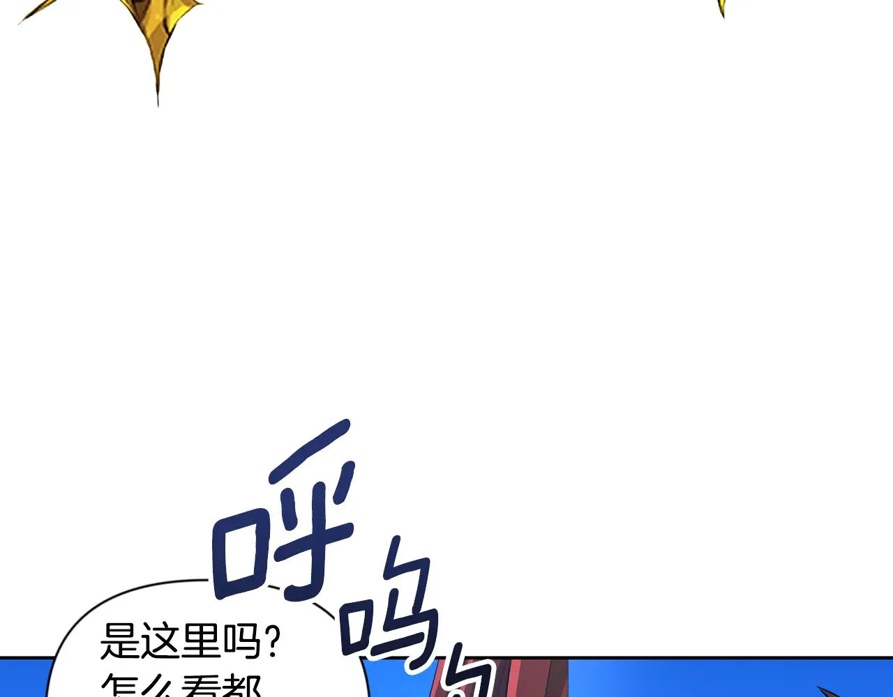 第17话 开始行动251