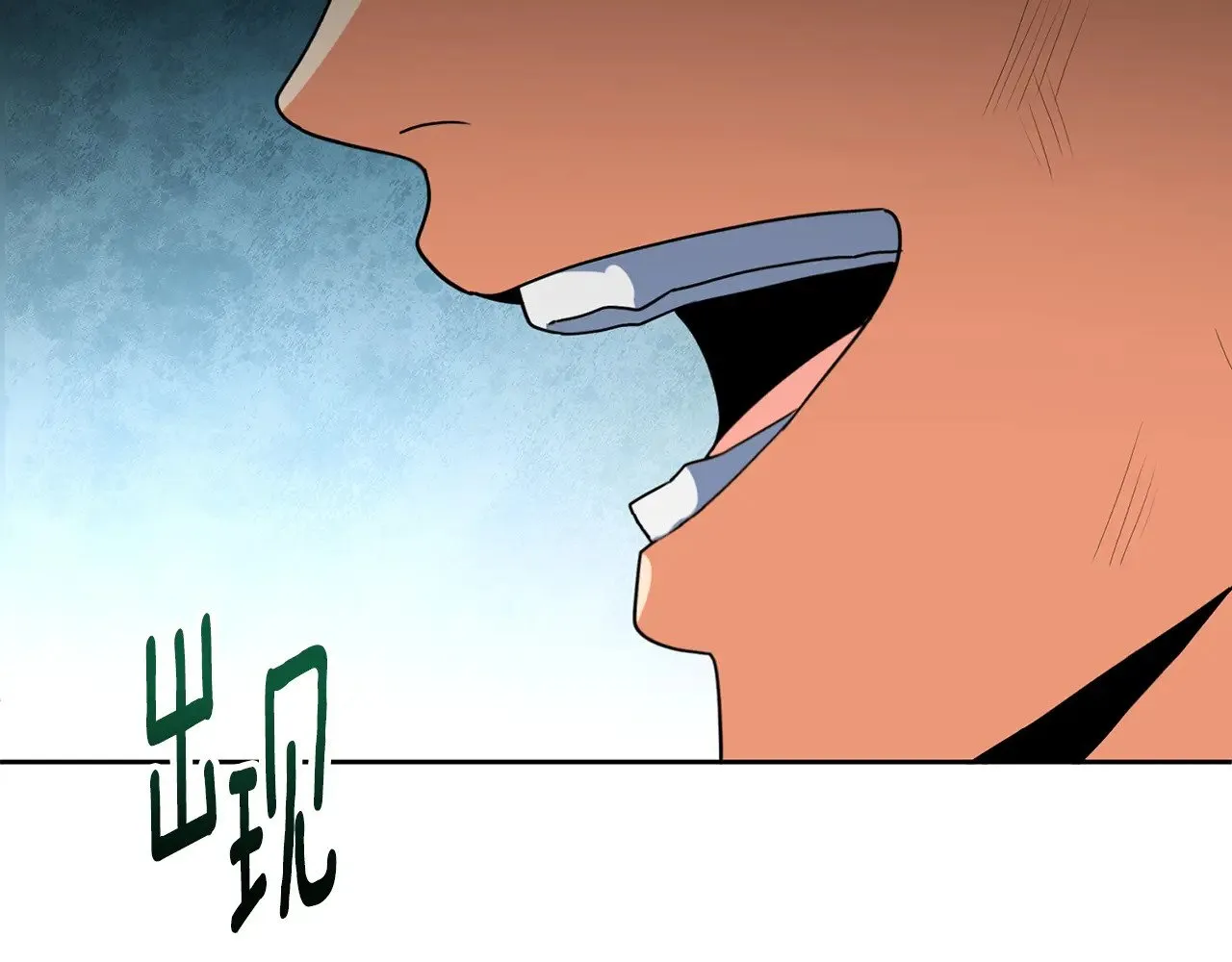 第18话 仇人相见205