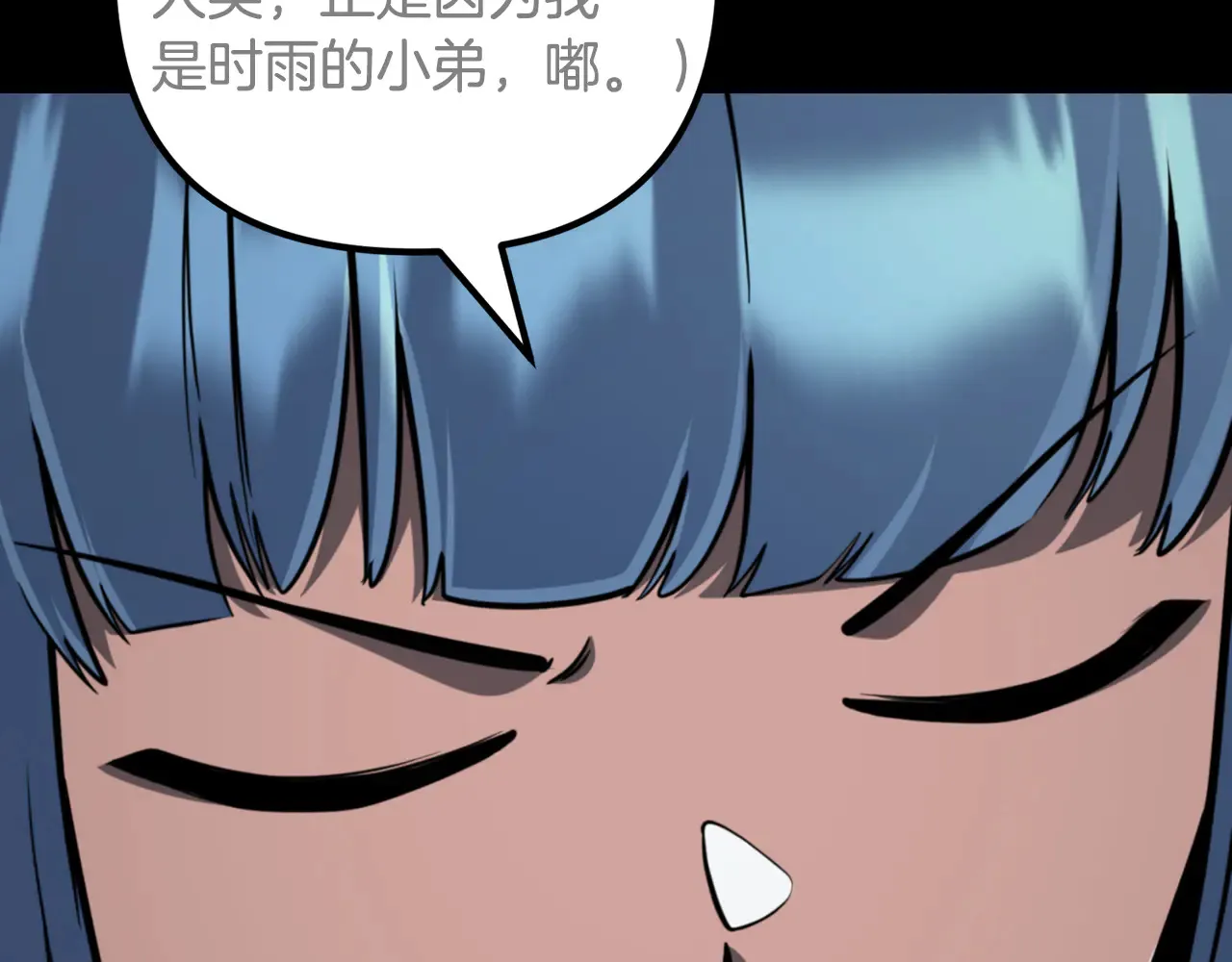 第34话 准备就绪138