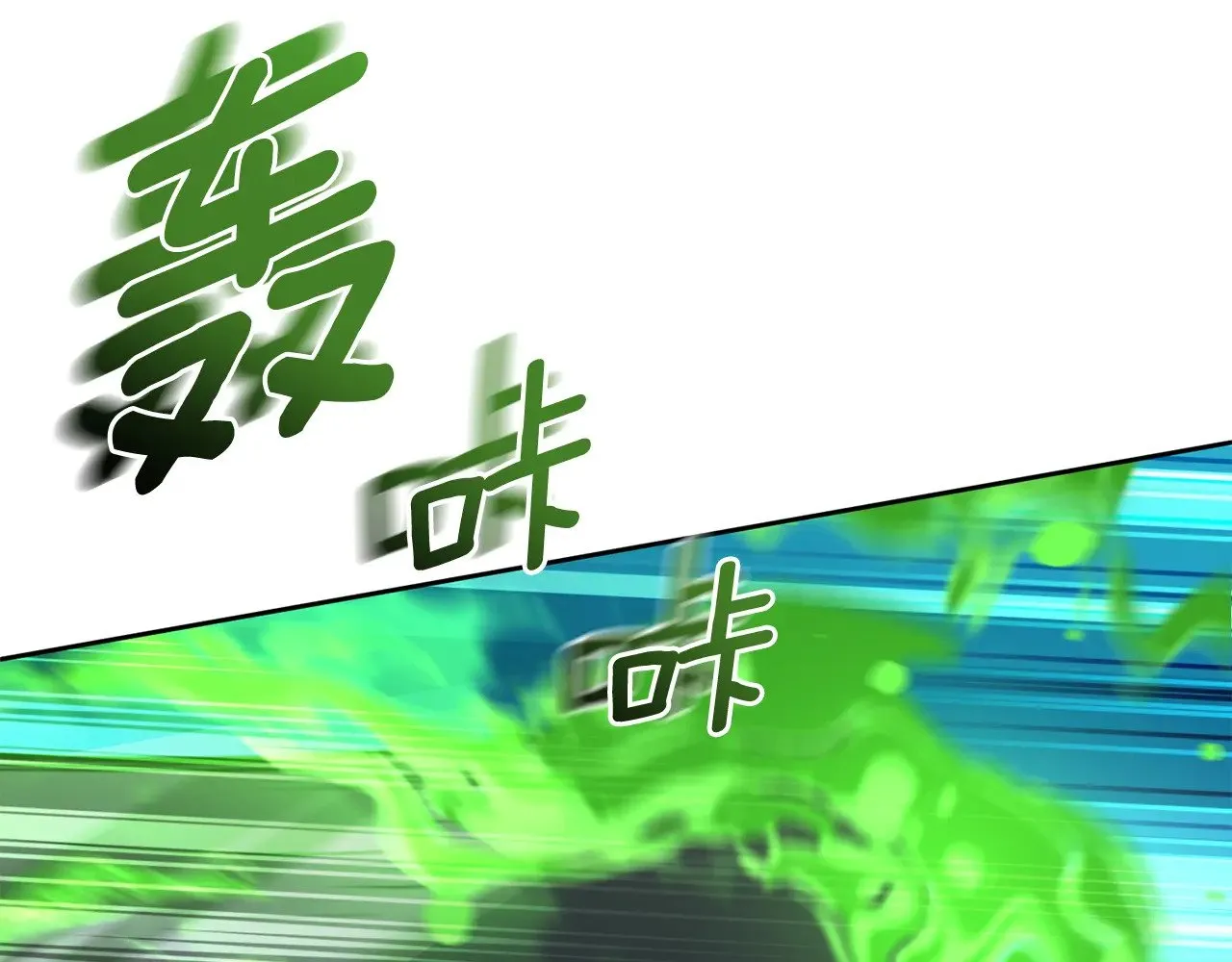 第26话 逼到绝路175