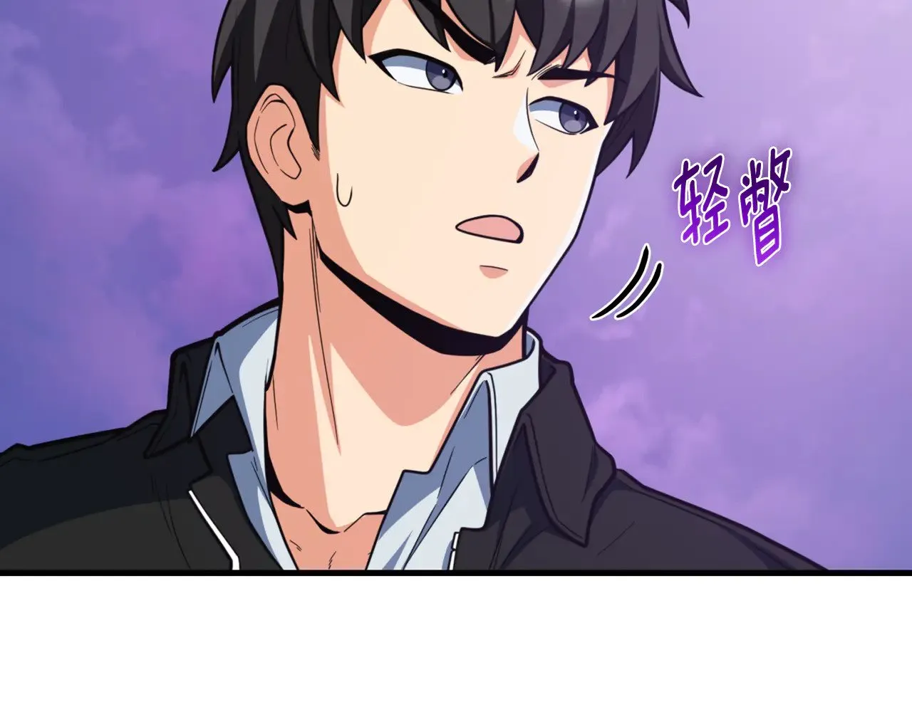 第35话 直击要害84