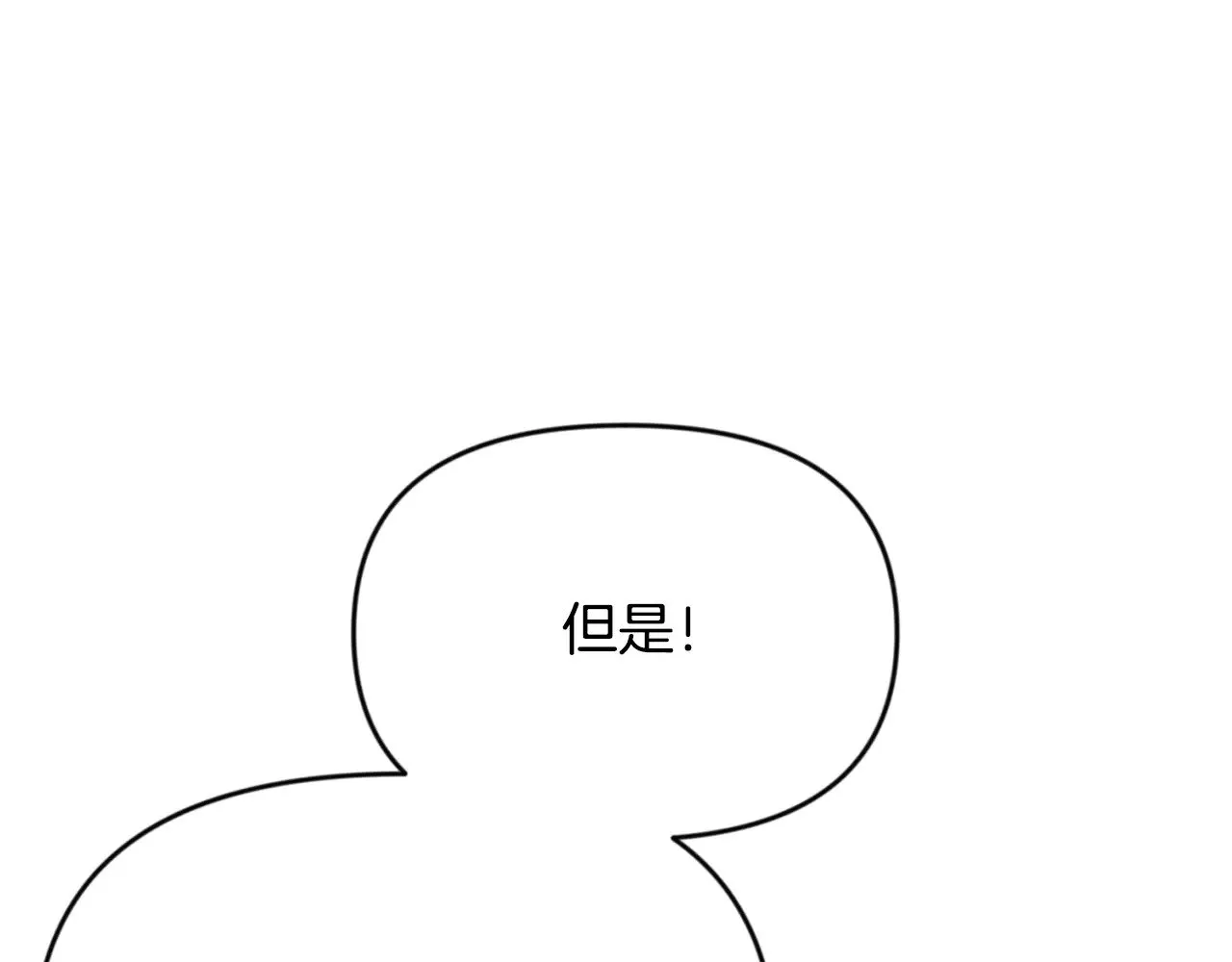 第30话 力挽狂澜192