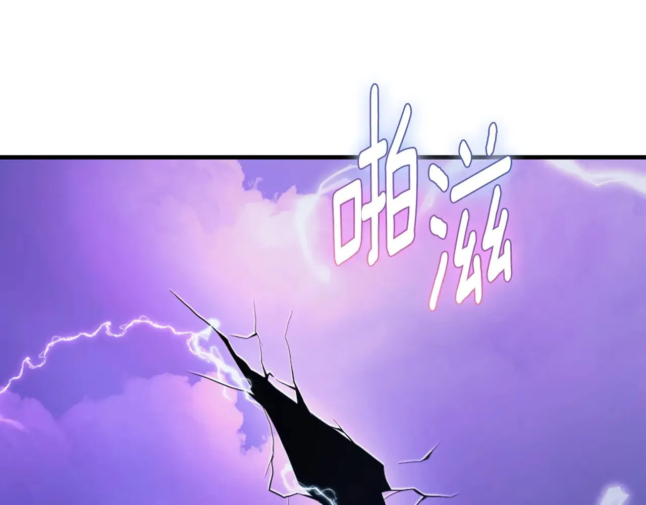 第35话 直击要害63