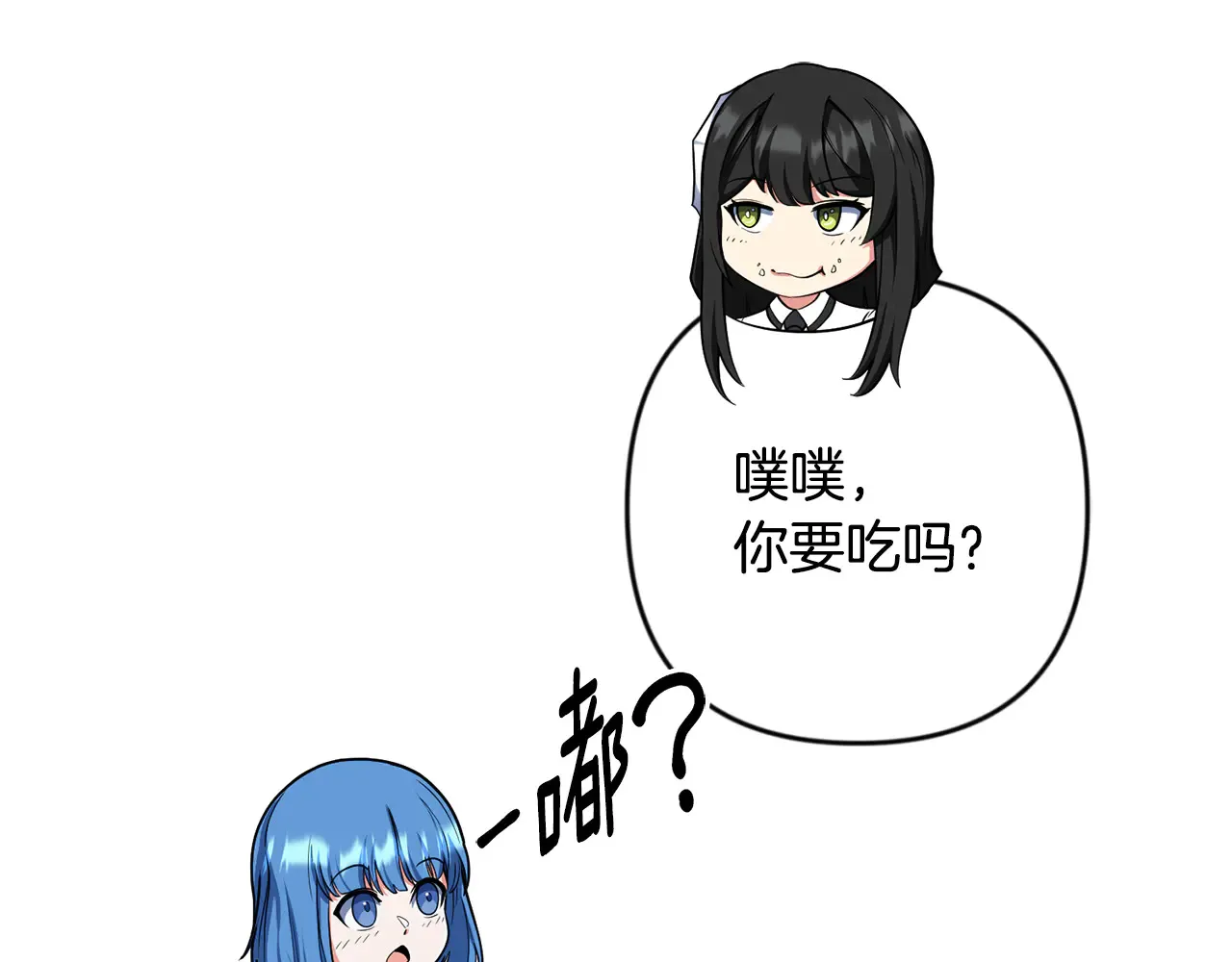 第32话 新生命的诞生116