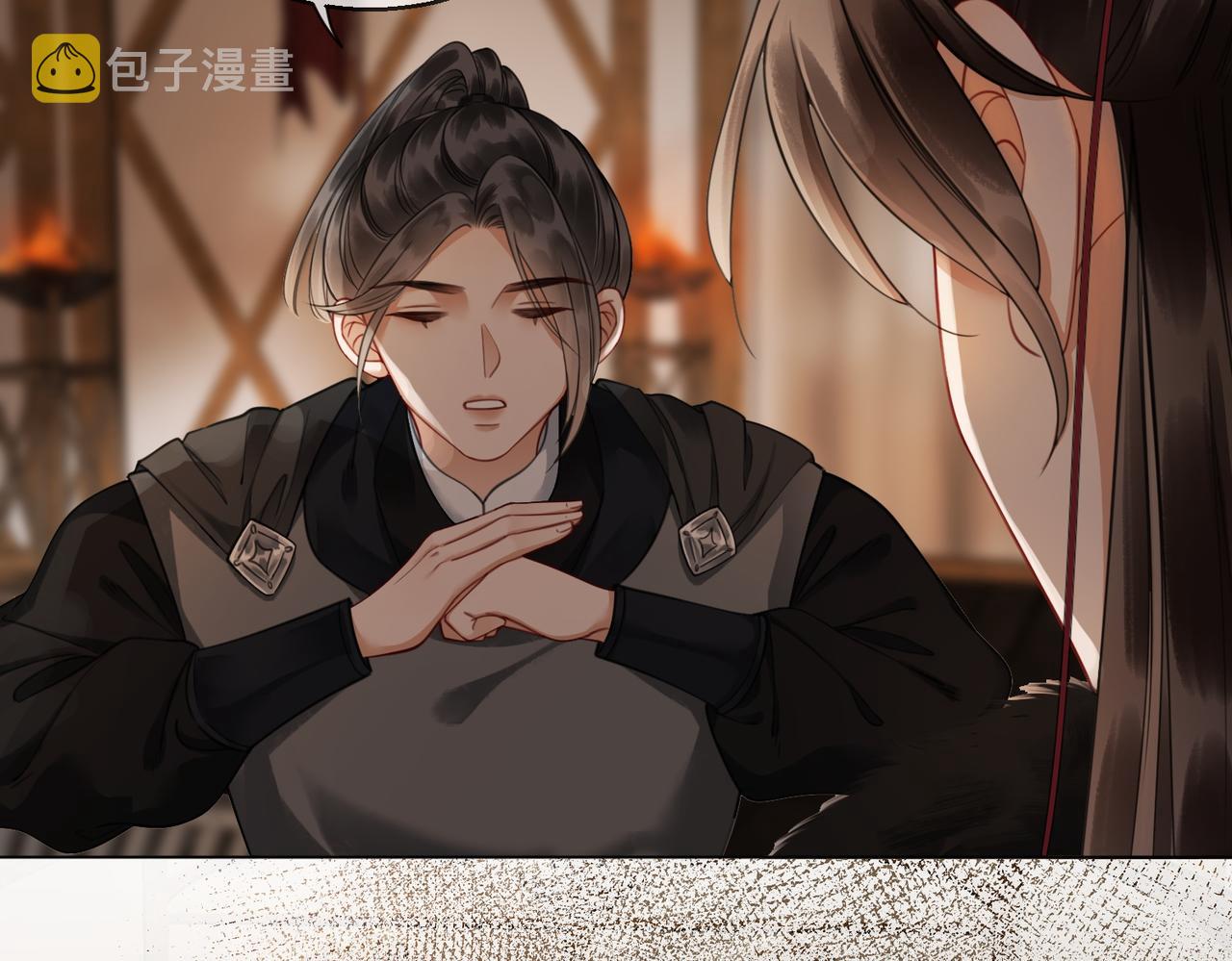 第四十九话 互相思念80
