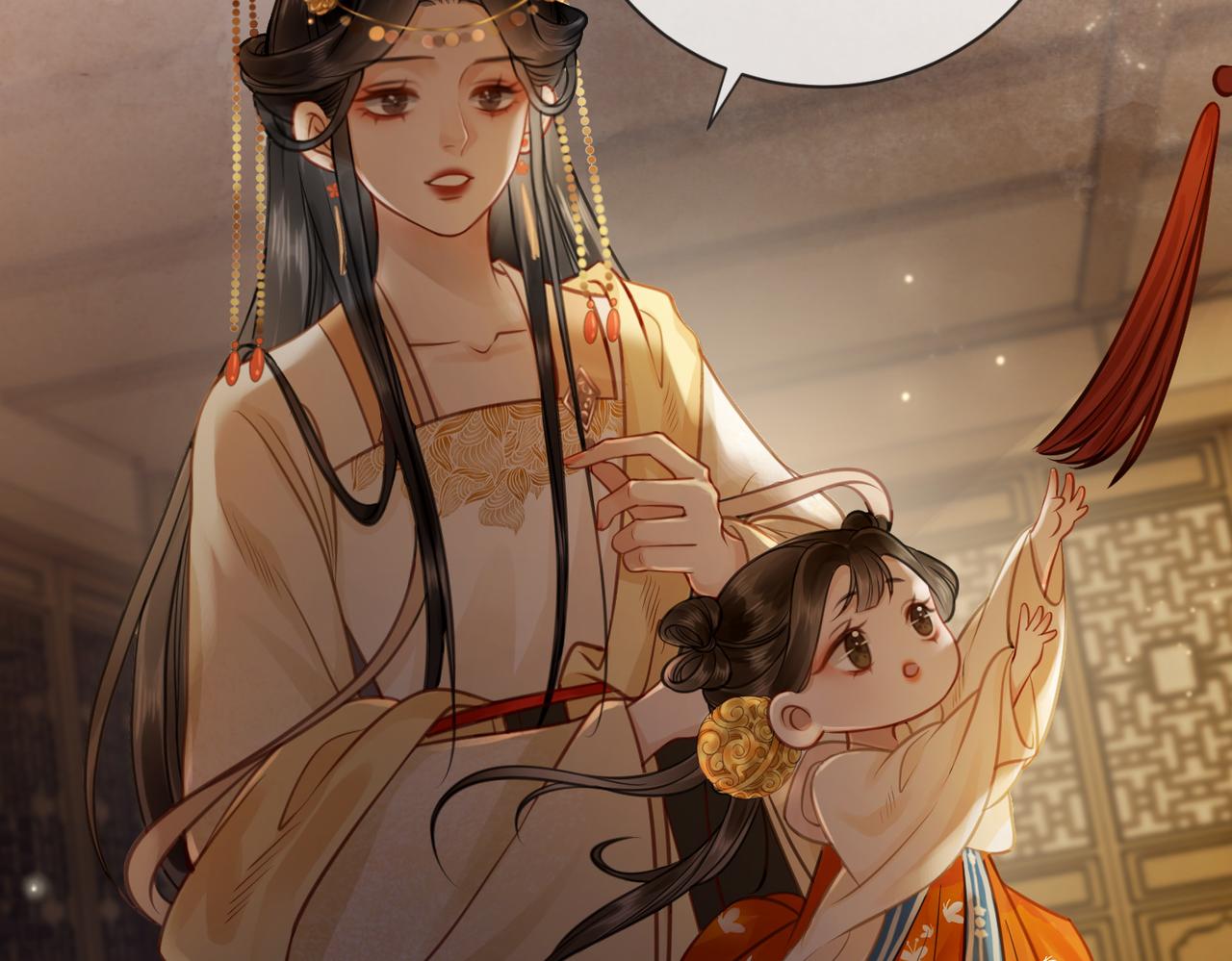 第十话：我想亲口听你说46