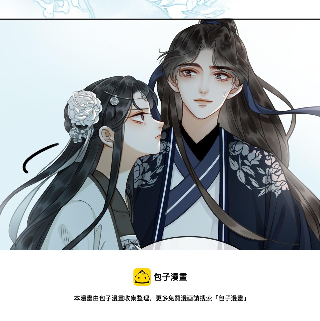 第十四话：契约已定56