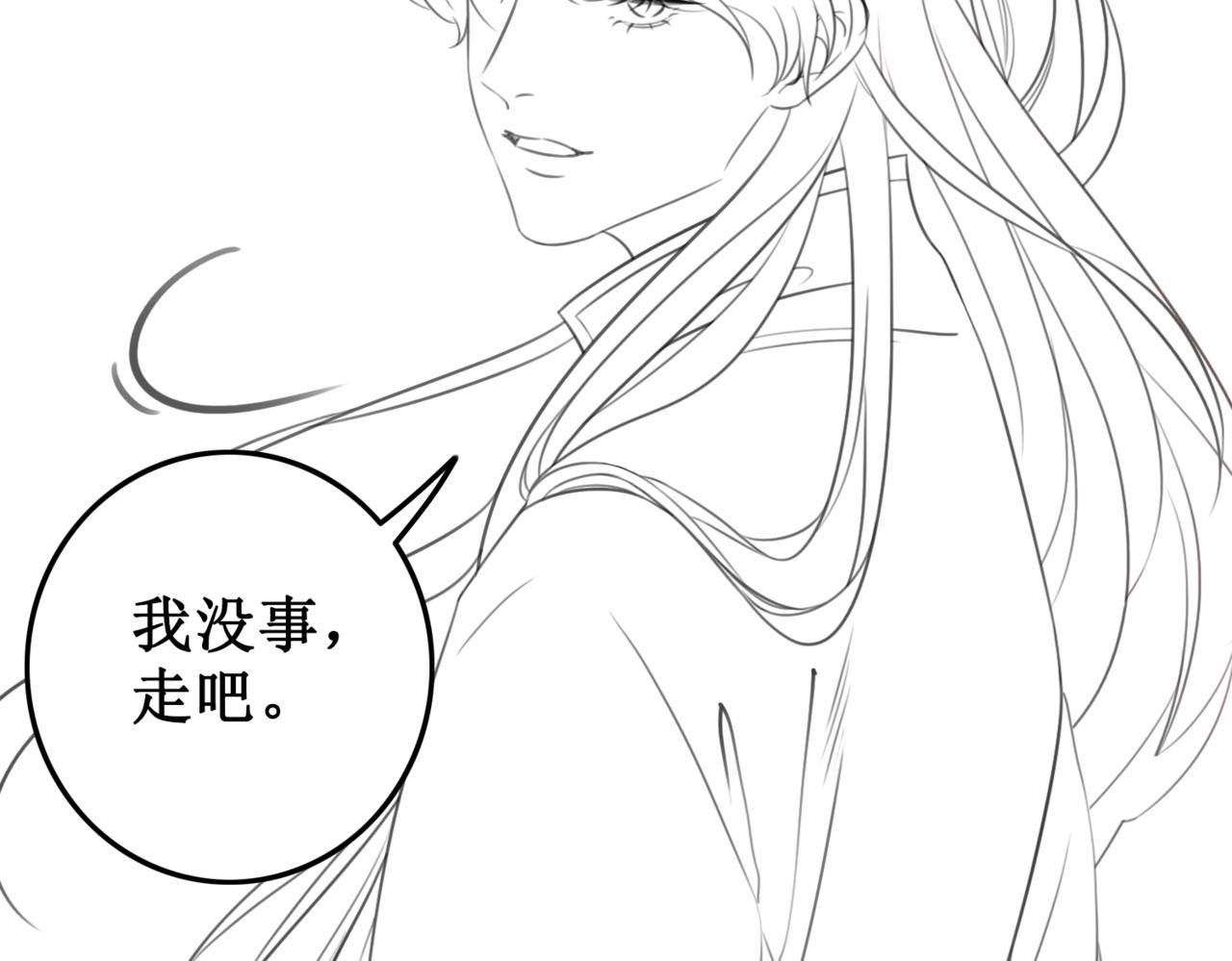 第二十六话 彼岸花海89
