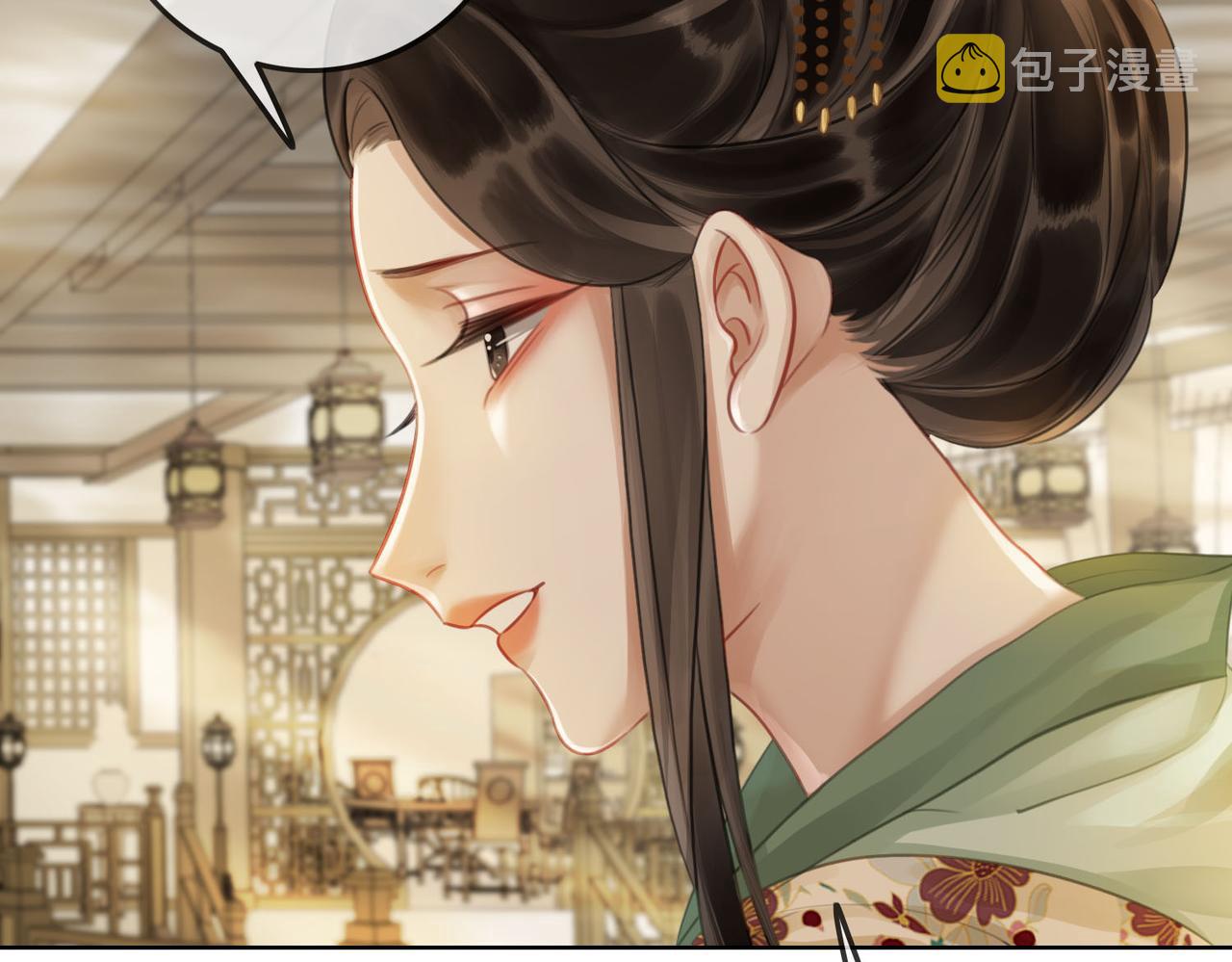 第四十四话 拨云见日6