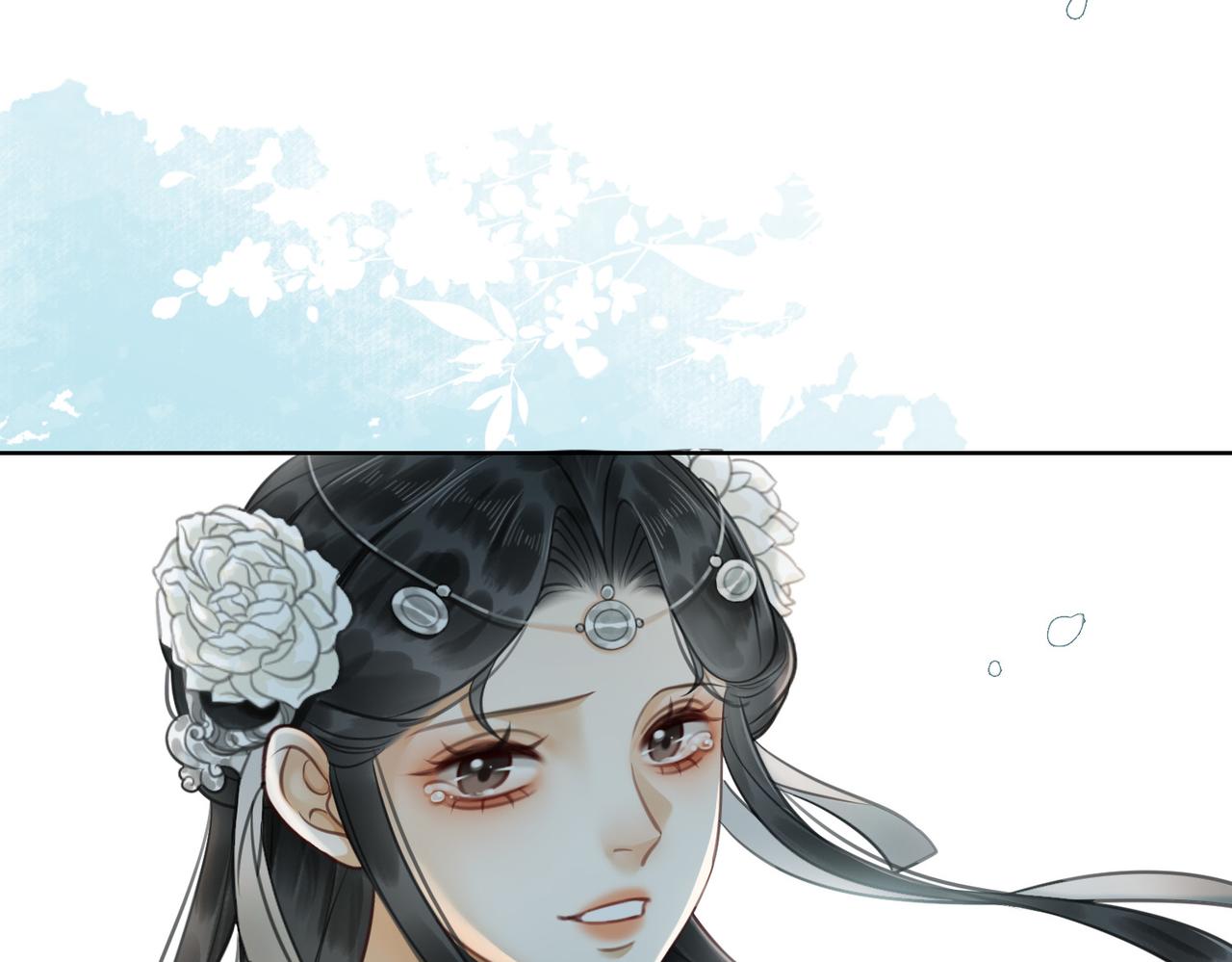 第十四话：契约已定43