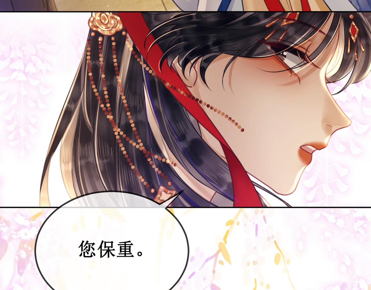 第二十九话 父女宣战，落雁无脑65