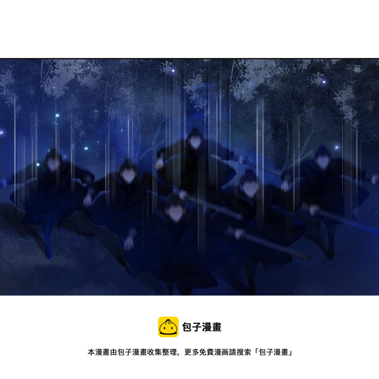 第二十四话 共同御敌10
