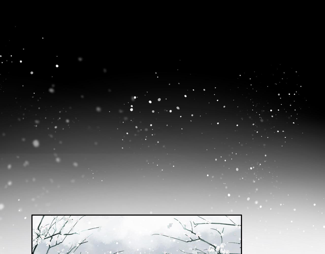 第六话：铃铛出场的第一回合57
