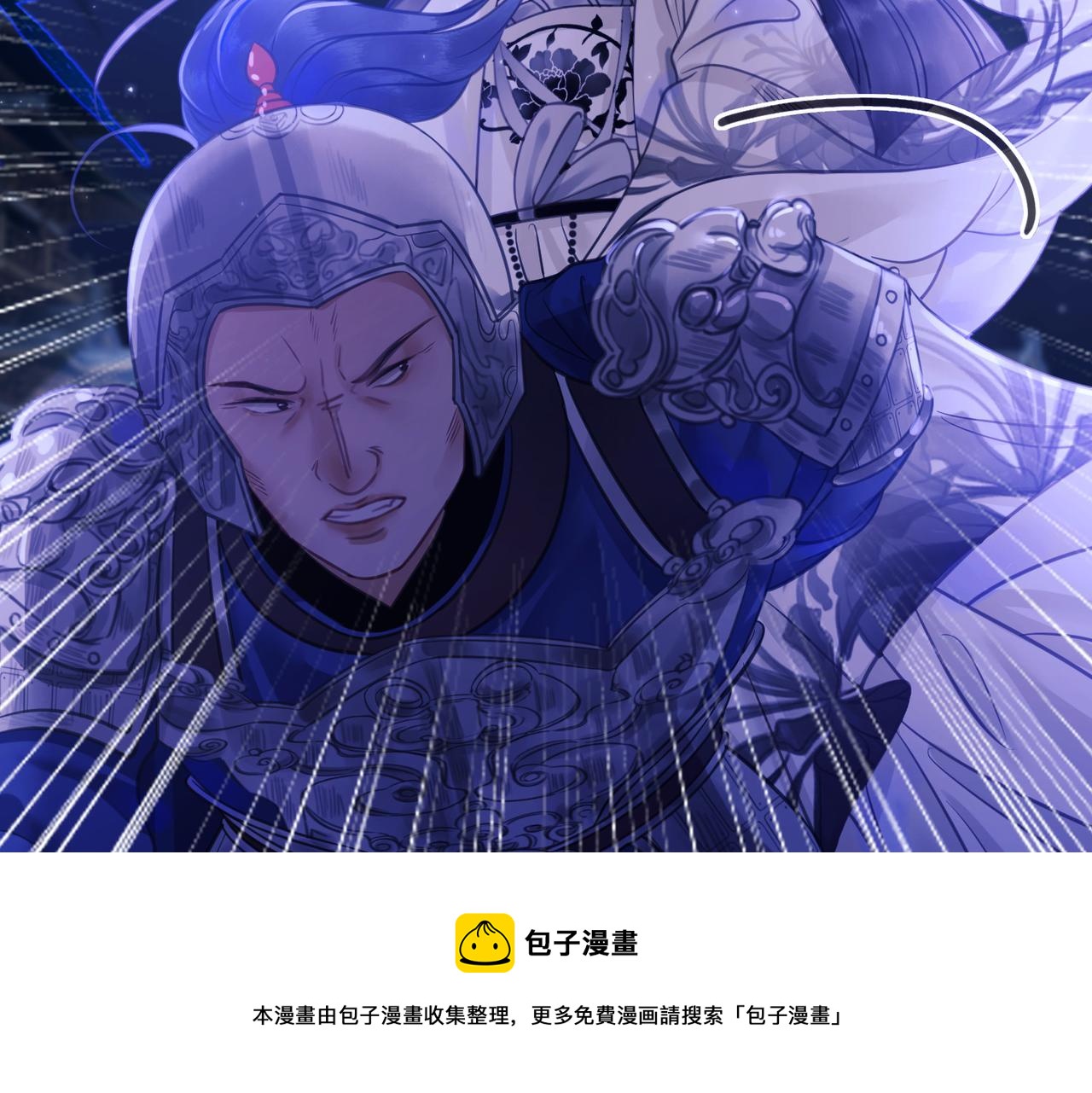 第十五话：夜闯清欢阁68