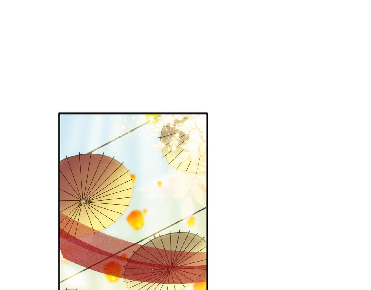 第三十二话 殿下可真是有一双巧手12