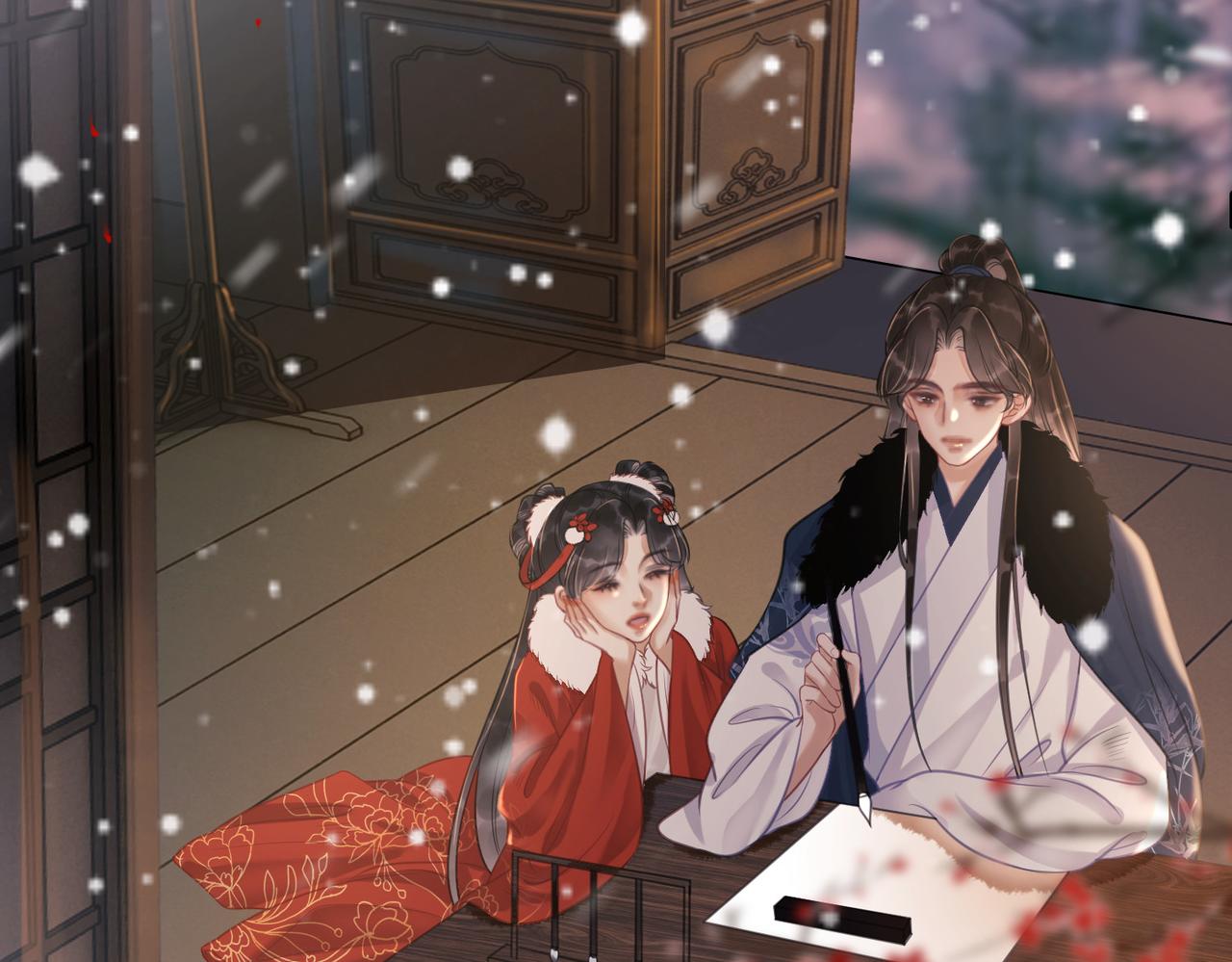 第十二话 春赏百花冬观雪83