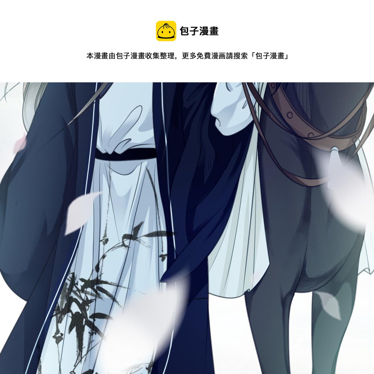 第十三话 铃铛的不知所措124