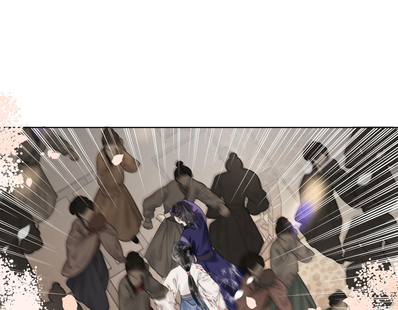 第四十四话 拨云见日63