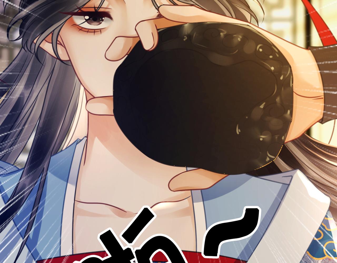 第二十九话 父女宣战，落雁无脑38