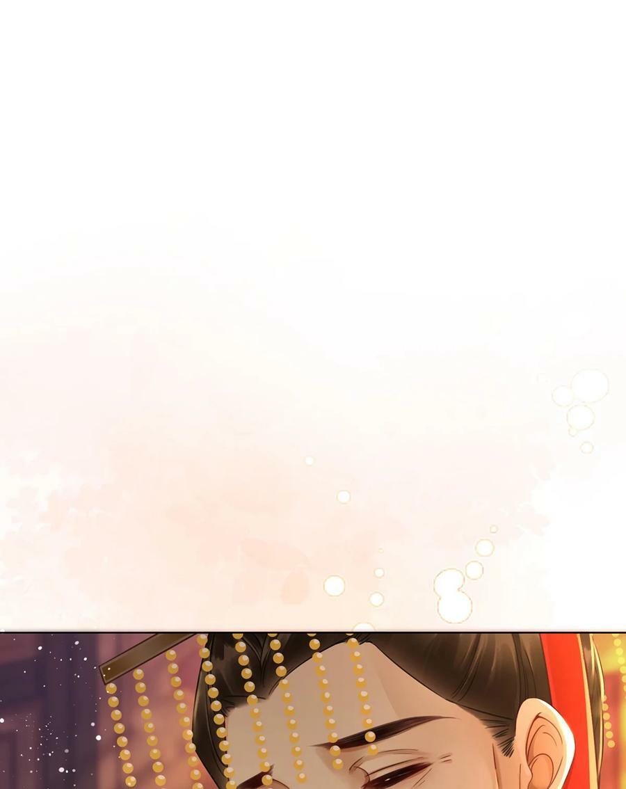 59 赐婚2