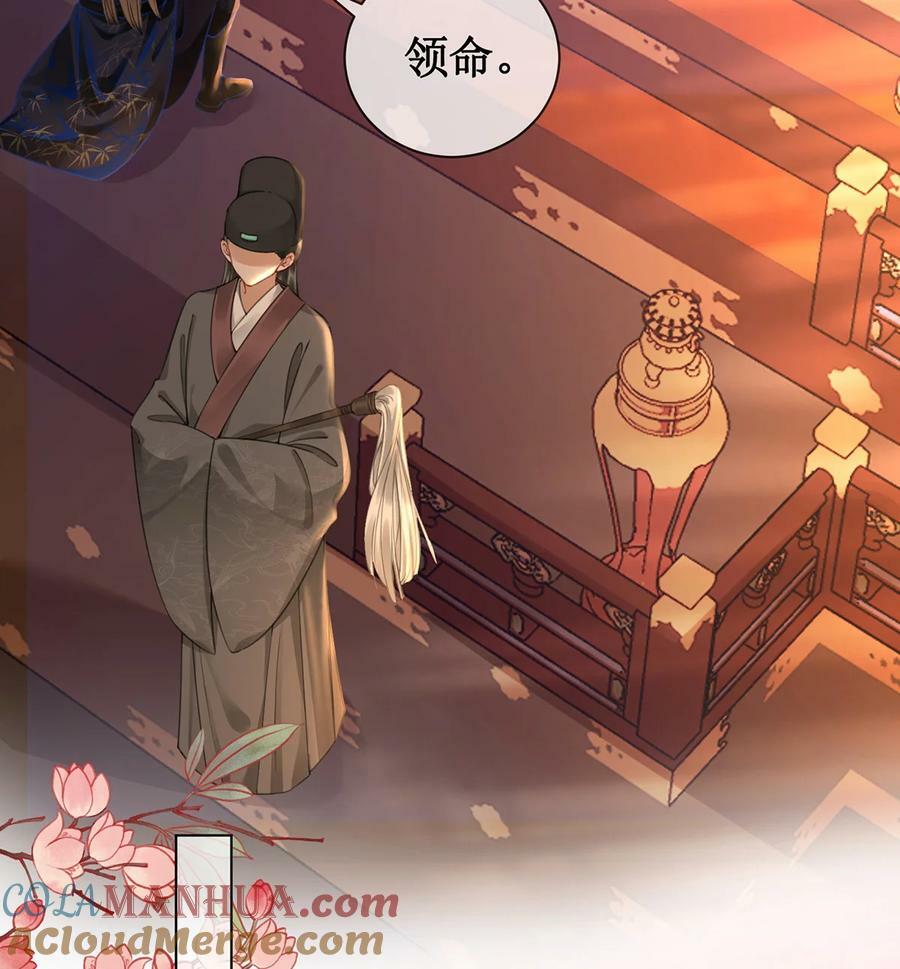 58 唯愿相守30