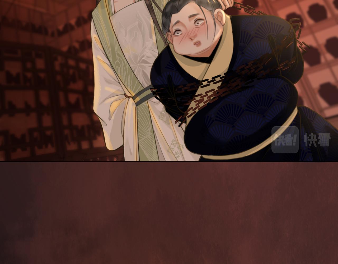 第四十话 换装前行77