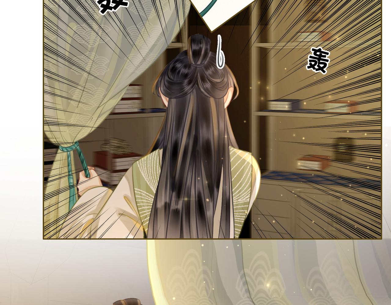 第三十九话 进入密室47