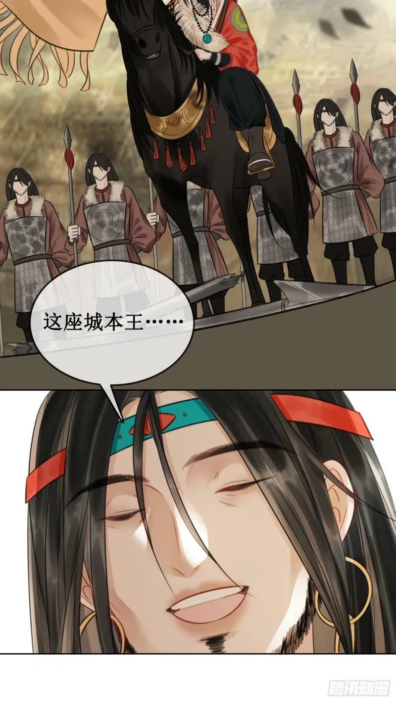 第四十五话 大战在即18