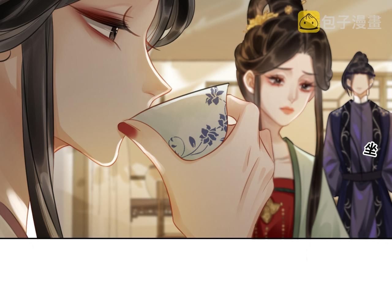 第四十四话 拨云见日15