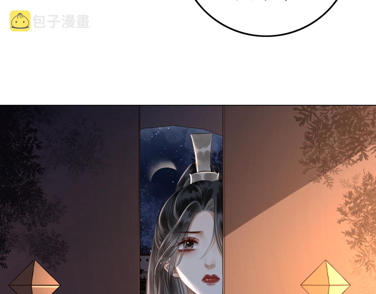 第五十话 殿下 我一直在28