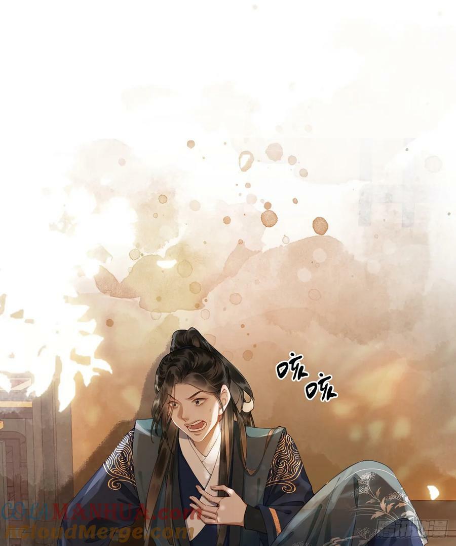 第五十七话 向前看，莫回头2
