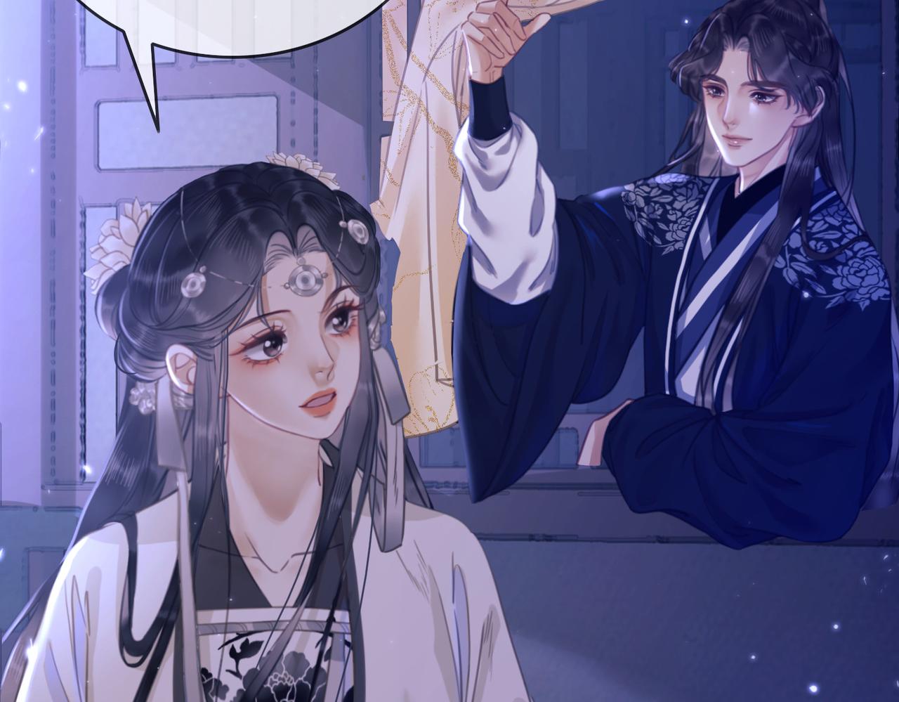 第十五话：夜闯清欢阁31