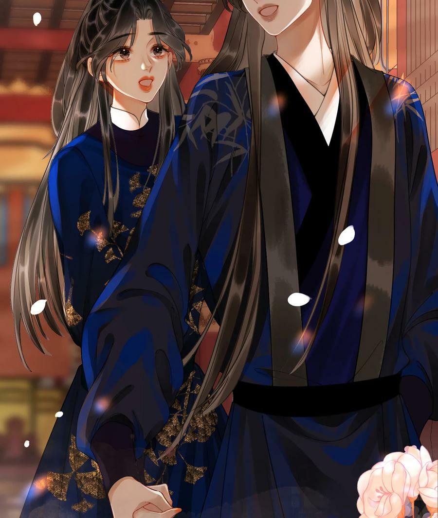 59 赐婚22