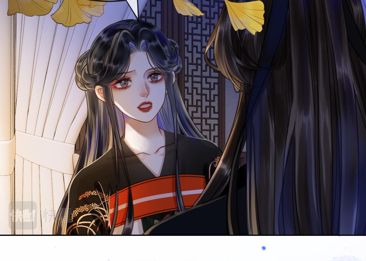 第二十一话  往事 不堪回首45