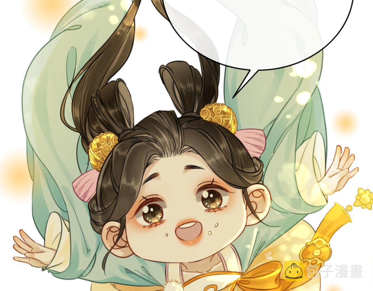 第二十二话  两相交心86