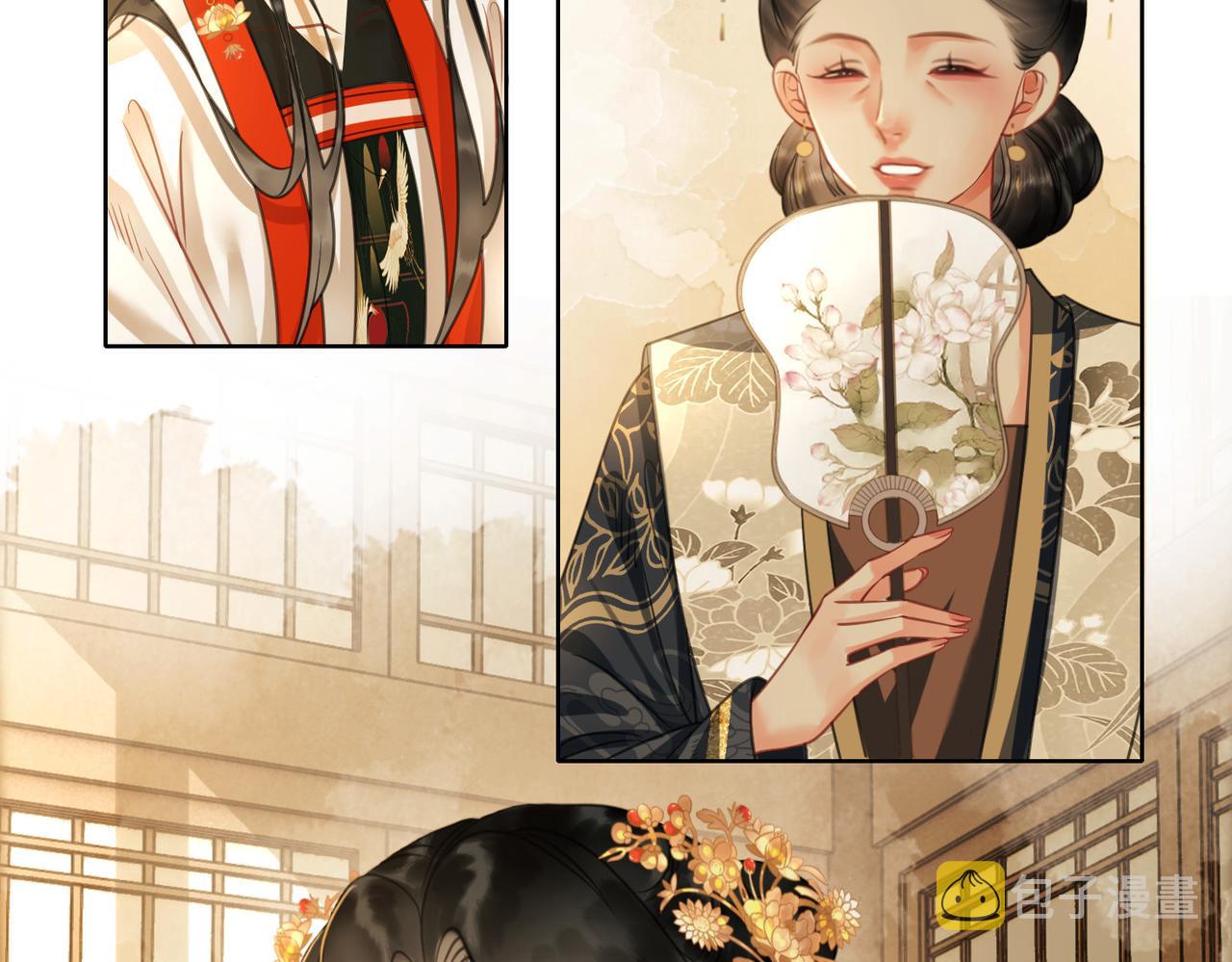 第十九话 宫内中毒12