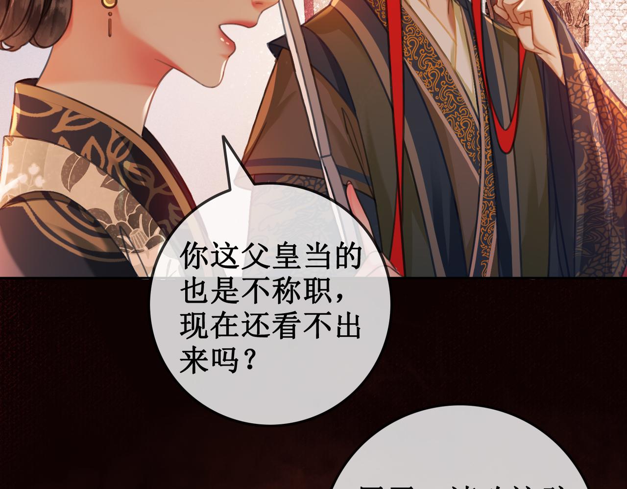 第五话：上元宫123