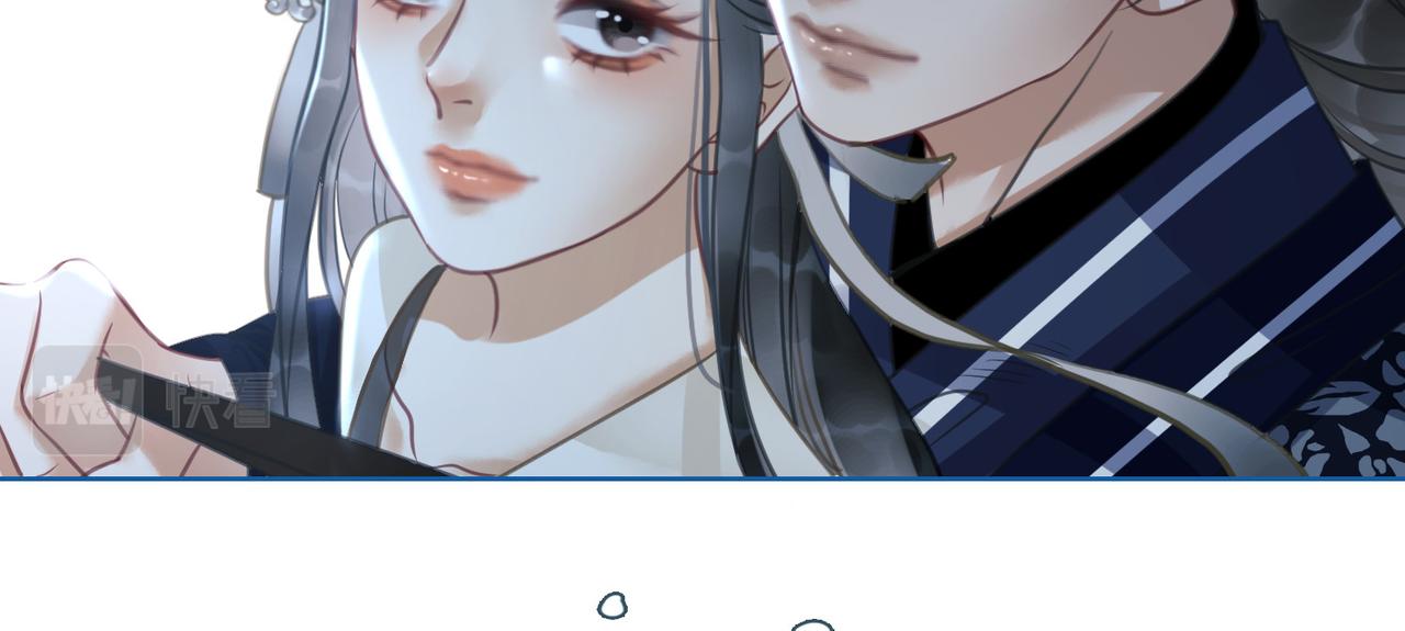 第十三话 铃铛的不知所措114